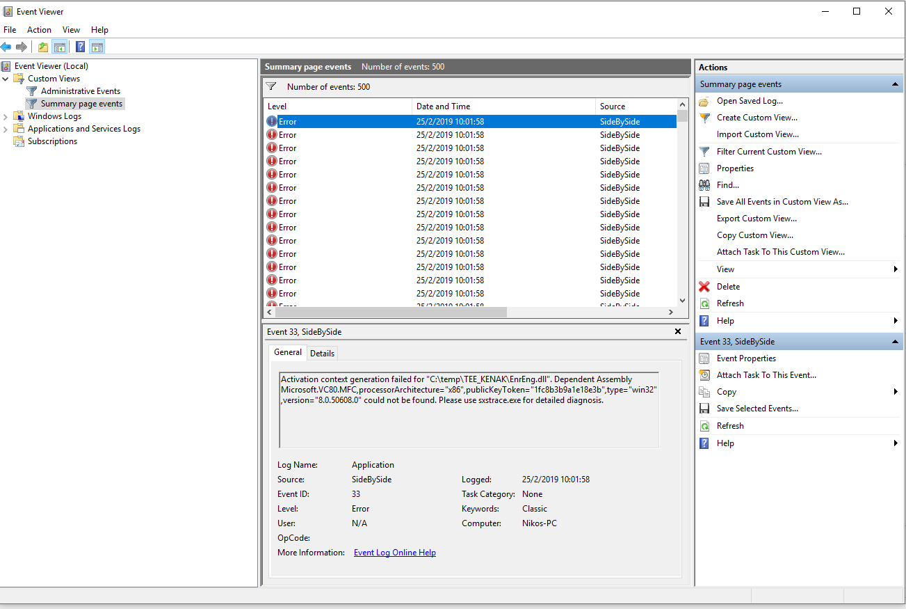 TiSoft Engineering software