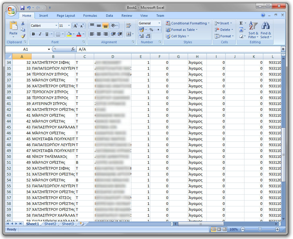 Tisoft engineering software