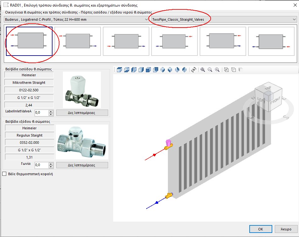 TiSoft Engineering software