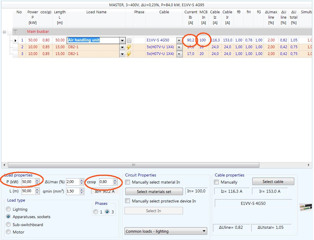 TiSoft Engineering software
